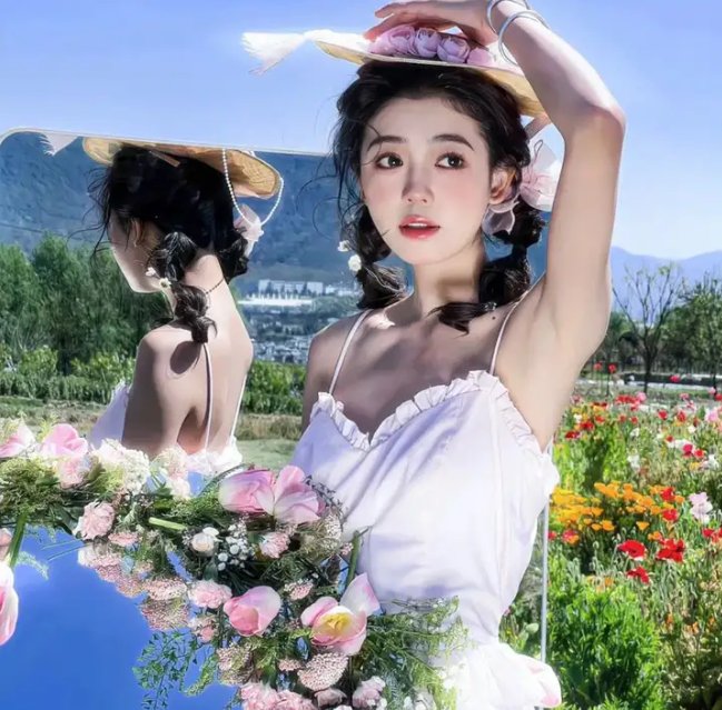 之女